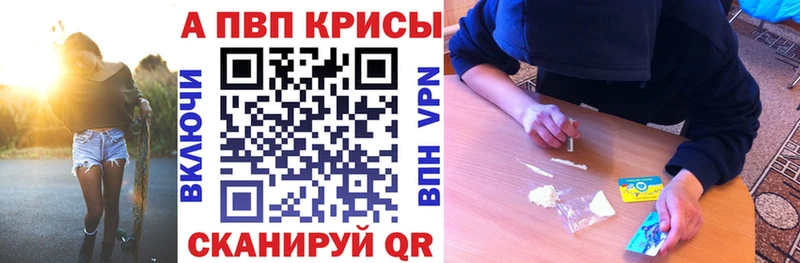 АМФЕТАМИН Белово