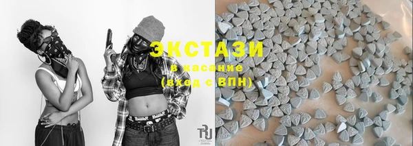 соль курить ск Арсеньев