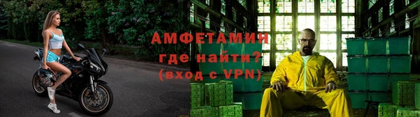 дистиллят марихуана Аркадак