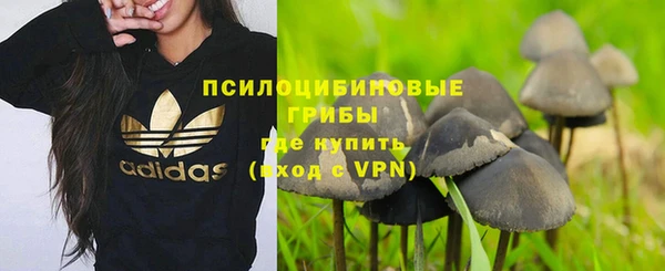 дистиллят марихуана Аркадак