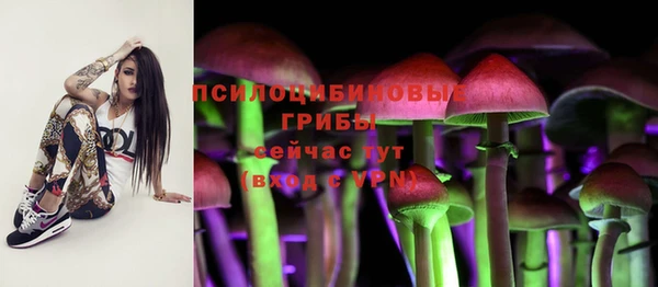 дистиллят марихуана Аркадак