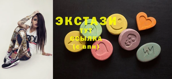 дистиллят марихуана Аркадак