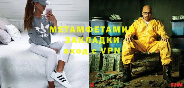 дистиллят марихуана Аркадак
