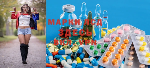 дистиллят марихуана Аркадак