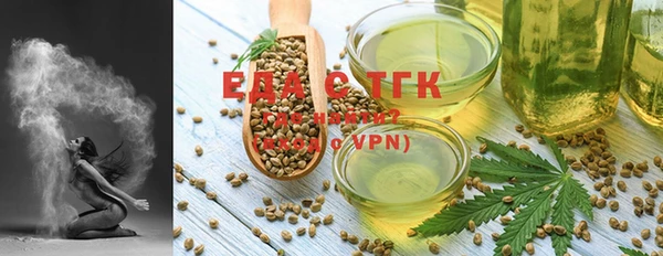 твердый Сатка