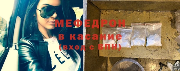 дистиллят марихуана Аркадак