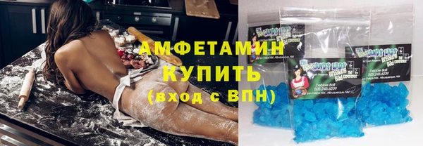 Альфа ПВП Баксан