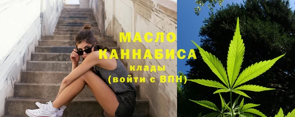 меф Сафоново