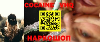 дживик Анжеро-Судженск