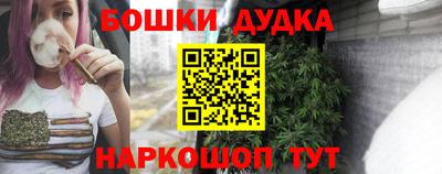 дживик Анжеро-Судженск