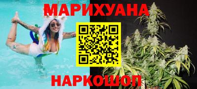 дживик Анжеро-Судженск