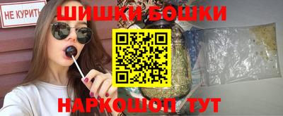 дживик Анжеро-Судженск