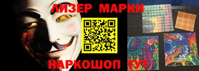 дживик Анжеро-Судженск