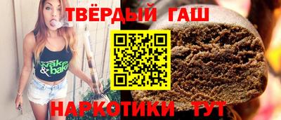 дживик Анжеро-Судженск