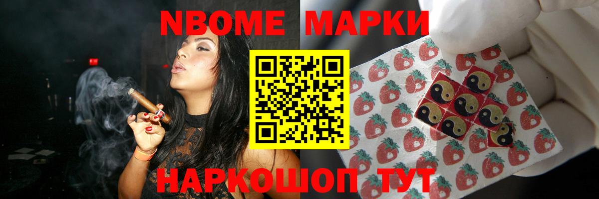 ЛСД экстази кислота  Лсд 25 экстази ecstasy  blacksprut   Вход с VPN  Белово 
